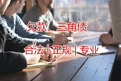 违约借贷合同中利息及违约金计算方法